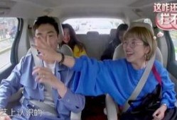 娱乐圈朱亚文爆料,揭秘明星圈层背后的真实故事