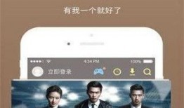 骚年龙虾爆料视频播放下载,视频播放下载攻略大公开