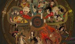 大鱼海棠2最新爆料消息,奇幻世界再掀波澜！