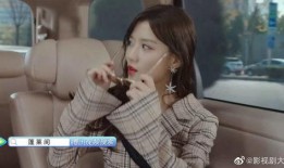 最新蓬莱爆料事件新闻视频