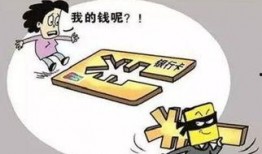 青岛诈骗爆料最新消息新闻