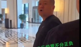 网红爆料副校长事件视频,网红爆料引发校园舆论风暴