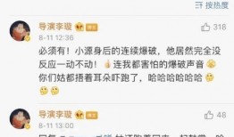 爆料环节视频大全,揭秘娱乐圈幕后真相