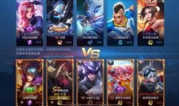 王者魔仙爆料视频大全集,揭秘神秘仙界传奇