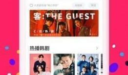 爆料网红大王视频下载,独家攻略大公开！