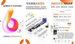 广州新闻爆料有奖,全民参与共享丰厚奖励