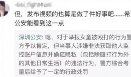 燕岭赵小豪爆料视频大全,揭秘幕后真相