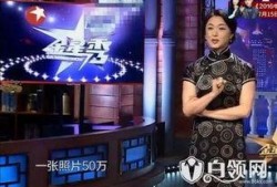 狗仔爆料女富婆视频播放,狗仔爆料引发网络热议