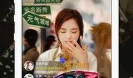 老司机横店爆料视频下载,老司机爆料视频背后的精彩瞬间