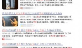 禹城大瓜爆料视频,一场引人入胜的爆料盛宴