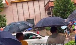 石家庄围墙爆料事件视频