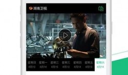 15手机视频在线观看,随时随地在线观看精彩视频