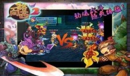 一路向西2手机在线观看,手机在线观影，穿越西部风情