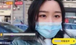 痞帅网红被爆料了吗视频,真相与争议