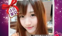 骚年龙虾爆料视频播放下载,视频播放下载攻略大公开