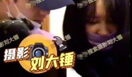 组合恋爱爆料视频大全集,揭秘热门组合恋爱爆料视频全集