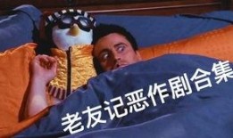 超朋在线观看,一场跨越时空的奇幻冒险之旅