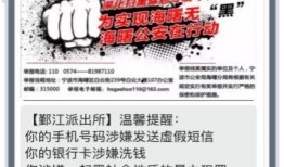 旅游爆料视频文案简短范文,短视频带你领略绝美风光