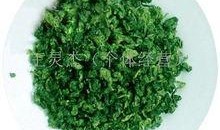 铁观音青岛爆料视频,揭秘茶叶市场新风波