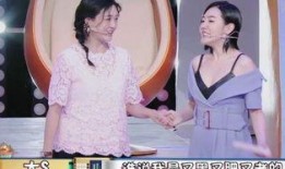 天涯爆料许雅钧视频播放,许雅钧视频引发热议，真相究竟如何？