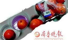 染色陈皮爆料方法视频大全,全方位视频教程大盘点