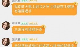 娱乐吃瓜资源排行榜,揭秘明星幕后故事