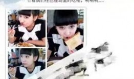 爆料闺蜜黑料视频,视频曝光惊人黑料