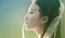 爆料刘亦菲姐姐视频播放,美得让人心动