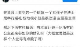 爆料假货搞笑段子视频在线观看,假货段子视频狂欢盛宴