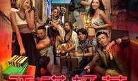 一路向西2手机在线观看,手机在线观影，穿越西部风情