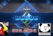 瓶子爆料回放视频大全最新,最新回放视频大全精彩瞬间大盘点
