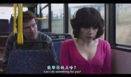 唧本佳人电影在线观看,穿越时空的浪漫邂逅