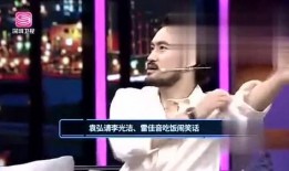 娱乐爆料君扒料,明星幕后故事大曝光！