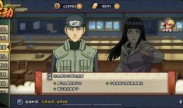 魔方火影忍者爆料视频大全,揭秘经典瞬间，重温忍者传奇