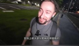 网红爆料国外游戏视频,精彩视频抢先看！