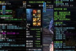 韩服最新爆料dnf,DNF全新版本揭秘，激战再起！