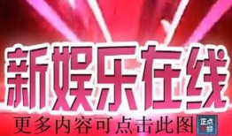 安徽影视频道在线直播观看,精彩影视盛宴，尽享云端观影时光