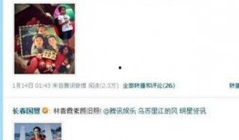 娱乐圈爆料方式,幕后爆料者的真实身份大起底