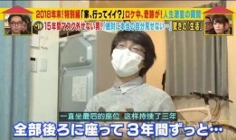 网友爆料香肠是真的吗视频,网友爆料视频揭示惊人内幕