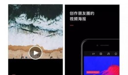 视频爆料投稿app,一键上传，全民参与，见证时代变迁