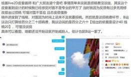 新闻爆料拿稿费怎么办,如何合法获取稿费