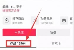 马上爆料视频入口,独家内幕大公开！