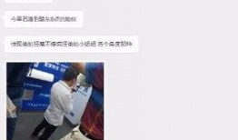 最新爆料偷拍网站,最新爆料网站曝光惊人内幕