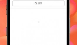 小樱最新爆料视频下载安装,下载安装全攻略