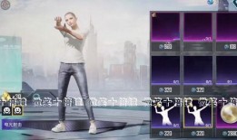 新大转盘爆料最新,揭秘热门游戏最新动态与精彩内容