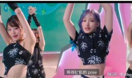 韩国女团心机爆料视频,幕后爆料视频大公开