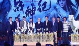 爆料新闻电影,揭秘最新爆料电影背后的惊人真相