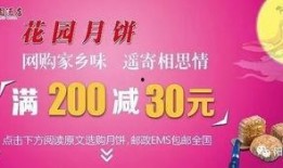 梅州今日一线爆料新闻,揭秘最新爆料背后的真相