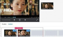 大爆料视频剪辑软件下载,视频剪辑软件下载攻略全解析