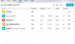 网红吃瓜爆料qq群2022